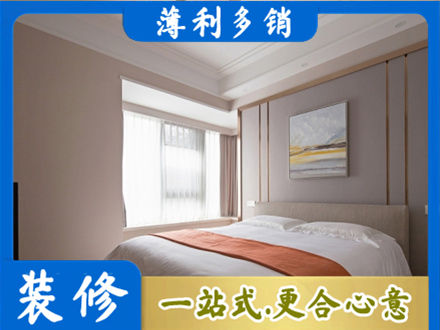 临沂河东区装修别墅