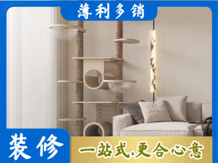 临沂河东区专业定制窗帘