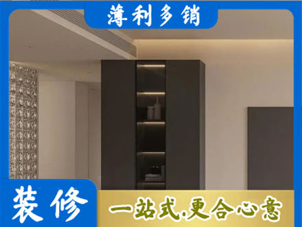 临沂河东区柜子定制
