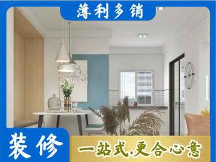 临沂河东区专业餐厅装修