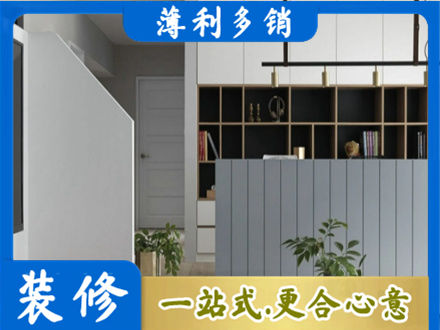 临沂河东区客厅电视柜装修