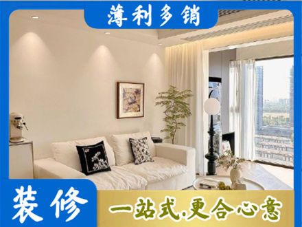 临沂河东区正规背景墙装修