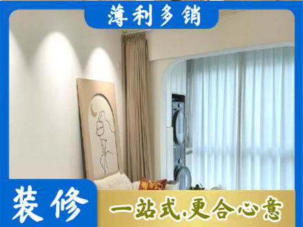 临沂河东区正规阳台装修