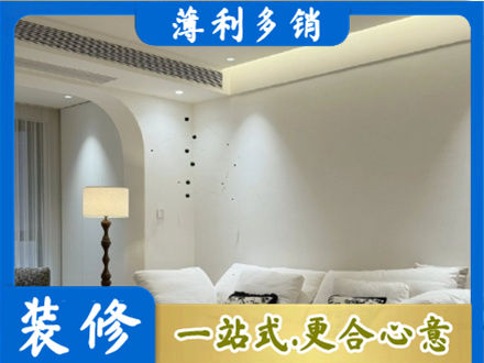 临沂河东区正规吊顶装修