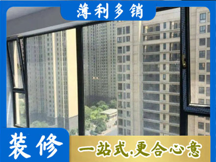 临沂河东区阳台防坠网