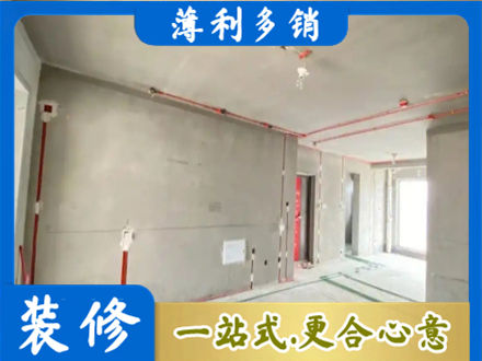 临沂河东区房屋水电安装