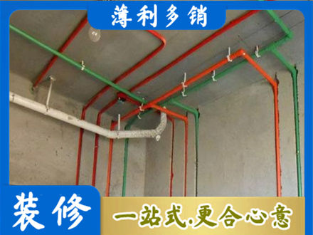 临沂河东区水电设计
