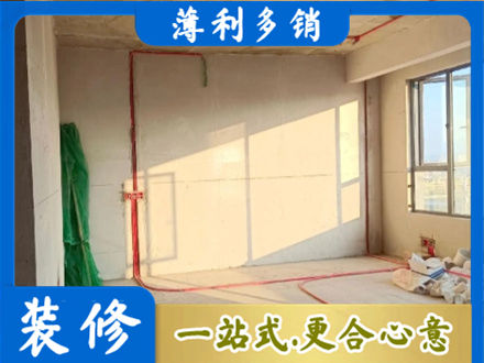临沂河东区水电改造