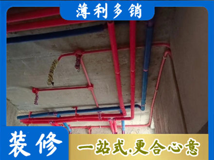 临沂河东区水电安装改造9.jpg