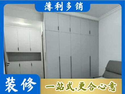 临沂河东区专业定制柜子