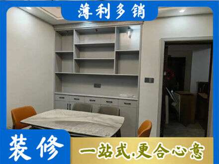 临沂河东区定制衣柜鞋柜餐边柜3.jpg