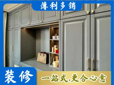临沂河东区定制电视柜
