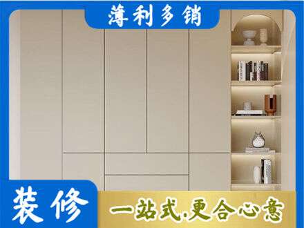 临沂河东区鞋柜定制