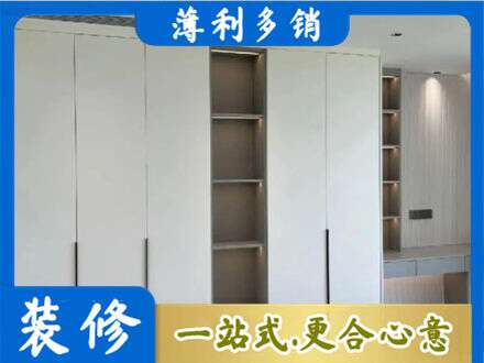 临沂河东区衣柜安装