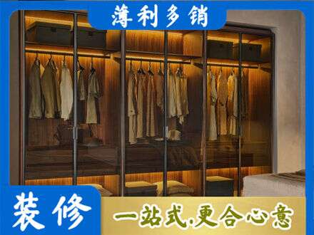临沂河东区定制衣帽柜