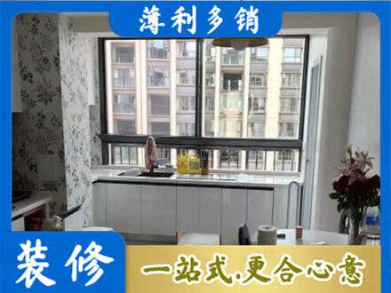 临沂河东区定制衣柜鞋柜餐边柜23.jpg