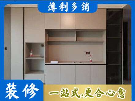 临沂河东区专业定制鞋柜