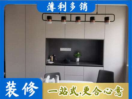 临沂河东区专业定制餐柜