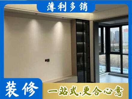 临沂河东区定制电视柜
