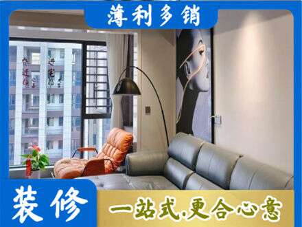 临沂河东区墙面刷艺术漆