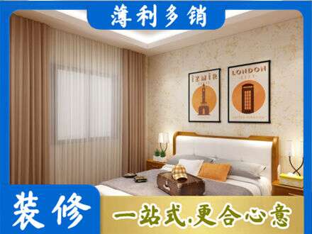 临沂河东区墙面通刷艺术漆乳胶漆10.jpg