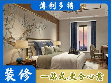 临沂河东区墙面通刷艺术漆乳胶漆9.jpg