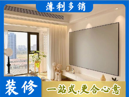 临沂河东区专业房屋封窗工程