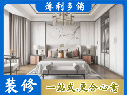临沂河东区卧室装修案例