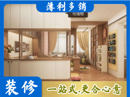 临沂河东区衣柜定做案例