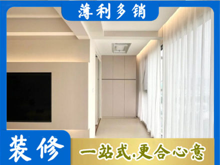 临沂河东区本地阳台家电安装