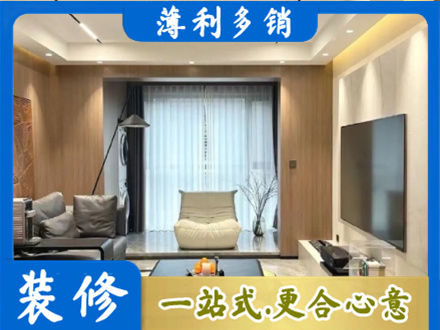 临沂河东区本地客厅家具安装