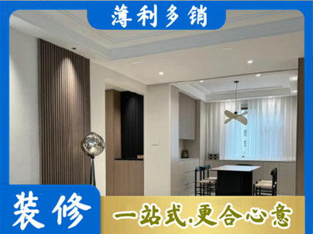 临沂河东区本地餐厅家具安装